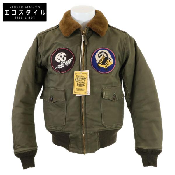 新品同様 FREEWHEELERSフリーホイーラーズ 1831013 TYPE B-10 新品同様 FREEWHEELERSフリーホイーラーズ 1831013 TYPE B-10
