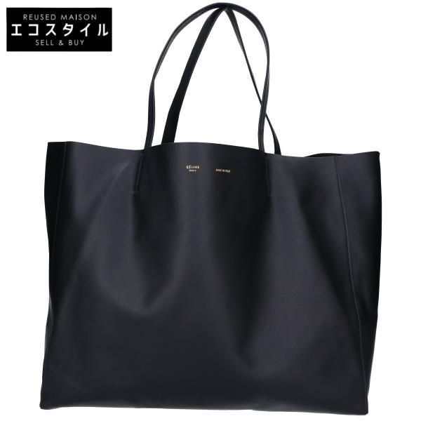 CELINE 美品 セリーヌ ホリゾンタルカバ トートバッグ ブラック