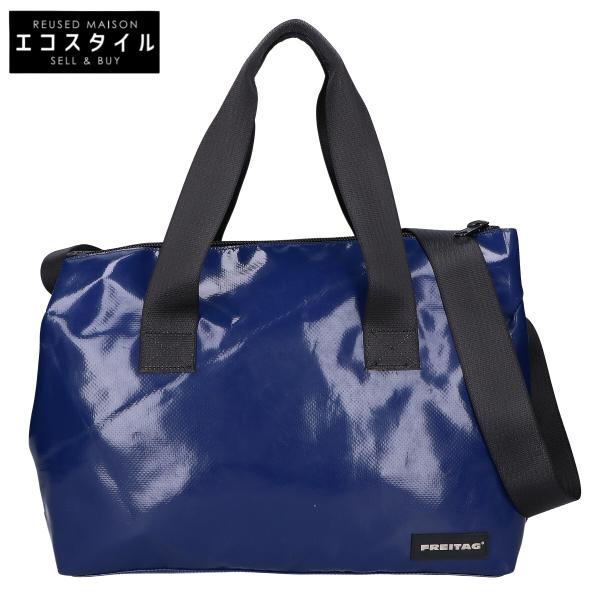 FREITAG F45 LOIS 2way ボストンバッグ オールブルー FREITAG フライターグ F45 LOIS ロイス 2WAYショルダー ボストン