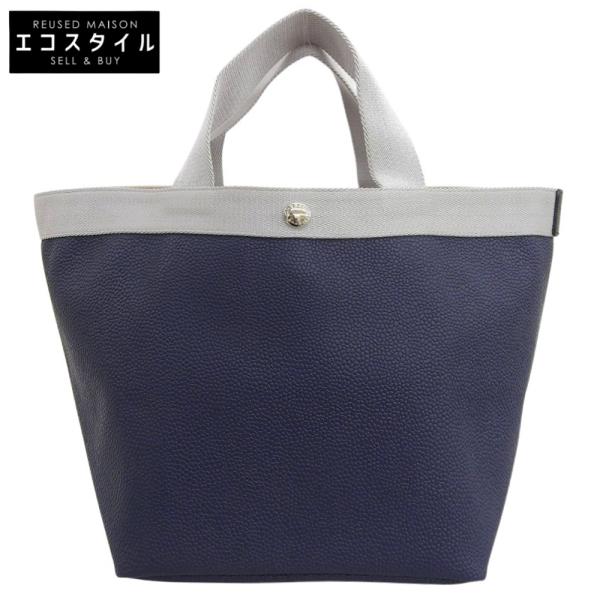美品 Herve Chapelier エルベシャプリエ 707GP リュクス 舟形 トート