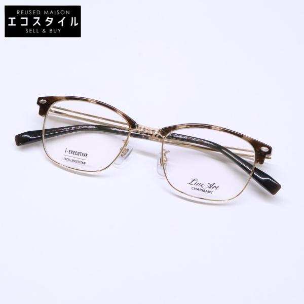 新品同様 LineArt CHARMANT ラインアートシャルマン XL1819 BR
