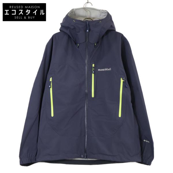 mont-bell（モンベル） 美品/ 1102483 フレネイパーカ ジャケット XL