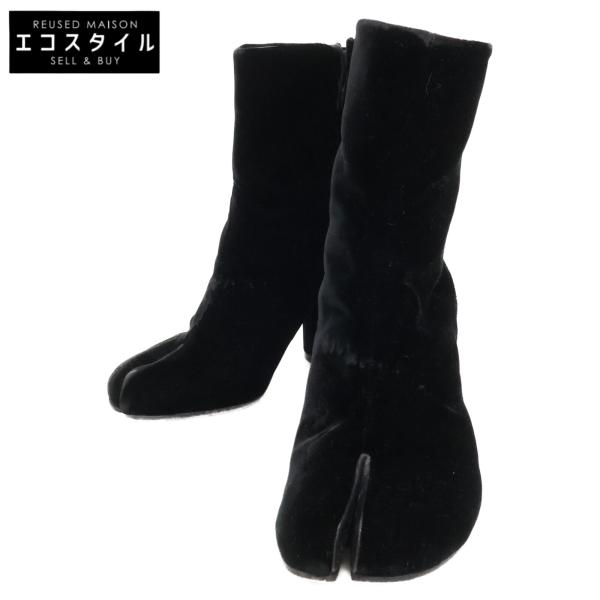 Maison Margiela（メゾンマルジェラ） 美品 22 S39WU0099 S48433 900