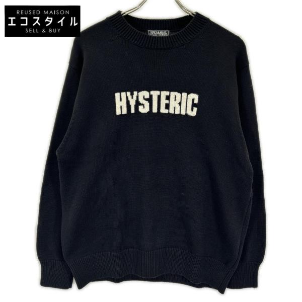 HYSTERIC GLAMOUR ヒステリックグラマー 02243NC04 ブラック THE BAD GIRLS編込 セーター ブラック S トップス コットン メンズ 中古