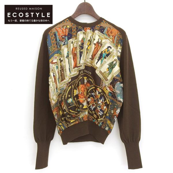 美品) HERMES エルメス 人気柄　ツイルレーヌ　セーター　切替ニット wine-king_2893100000021803