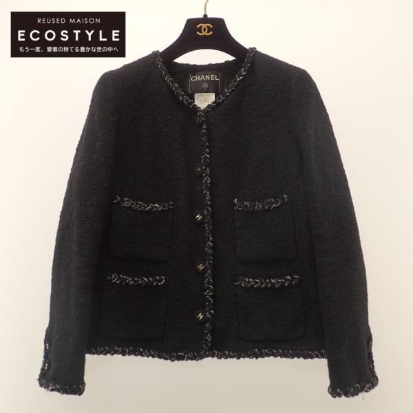 CHANEL（シャネル） 美品/国内正規 P30632V2063607P ココマークボタン