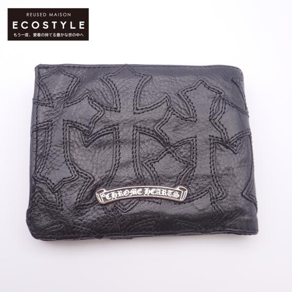 wine-king_2893100000022246