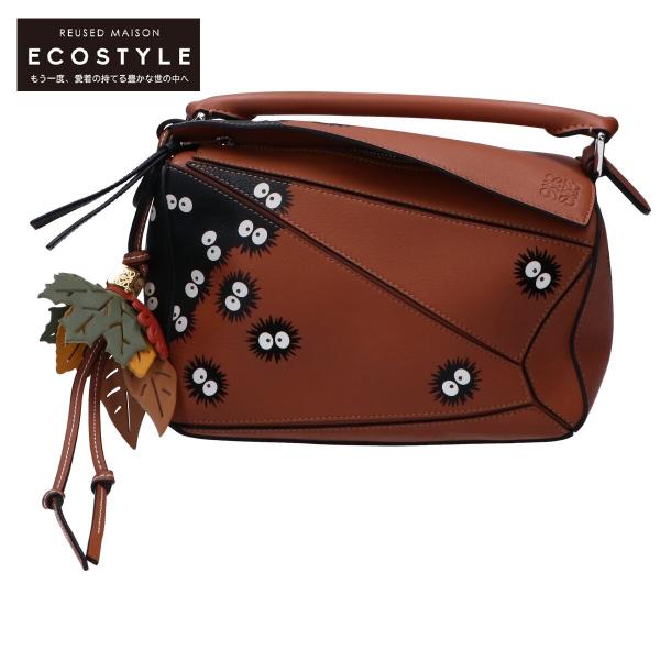 LOEWE 美品/ ロエベ xジブリ となりのトトロ ミニパズルバッグ