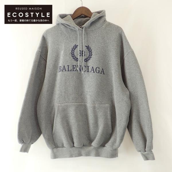 wine-king_2893100000023530