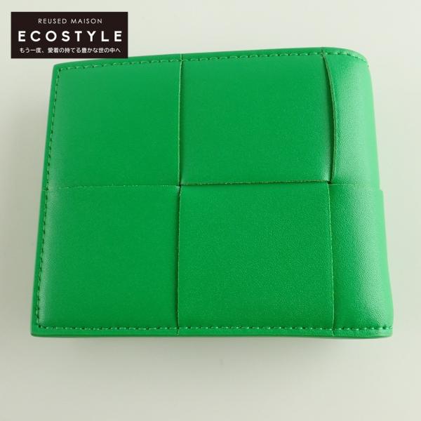 美品 ボッテガヴェネタ 二つ折り財布 マキシイントレチャート レザー グリーン BOTTEGA VENETA ボッテガヴェネタ 649605 マキシ イントレチャート