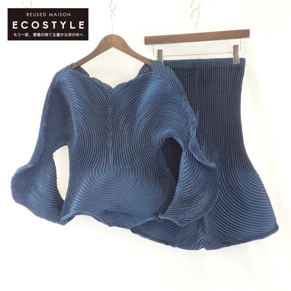 美品/ ISSEY MIYAKE イッセイミヤケ IM44FJ513/IM44FG503 3Dスチーム