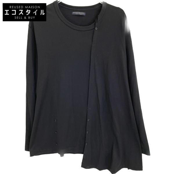 wine-king_2893100000034649