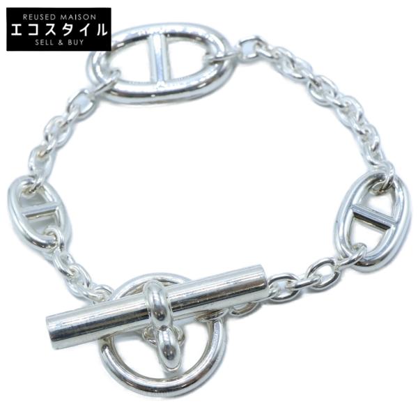【超レア】HERMES エルメス アタランテ シルバーブレスレット Ag925 超レア】HERMES エルメス アタランテ シルバーブレスレット