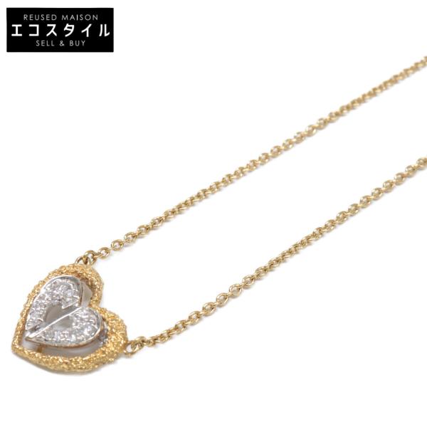 Christian Dior クリスチャンディオール 750 メレダイヤ ハート