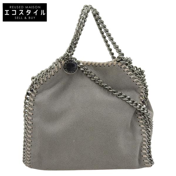 STELLA MCCARTNEY ステラマッカートニー ファラベラ タイニー 2way