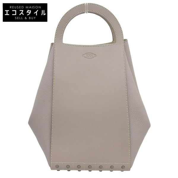 美品 TOD'S トッズ ゴンミーニ レザー ポーチ付 ショッピンッグバッグ