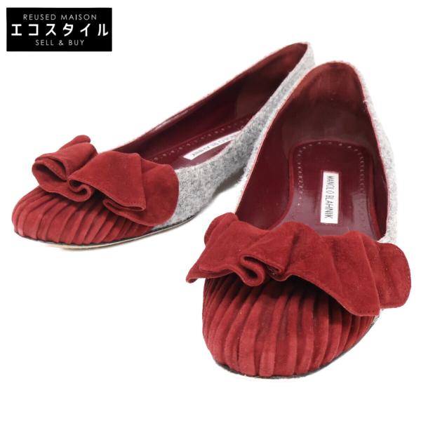 MANOLO BLAHNIK マノロブラニク  ARLETI FLAT スエード/ツイード バレリーナ フラットシューズ 38 MANOLO BLAHNIK（マノロブラニク） ARLETI FLAT スエード/ツイード