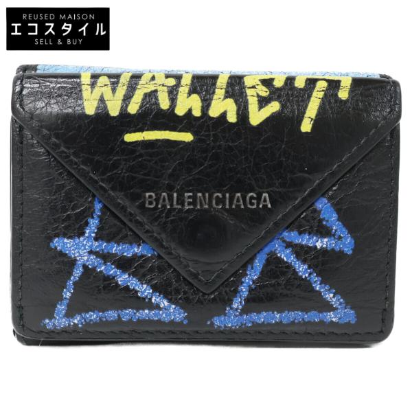 BALENCIAGA（バレンシアガ） 391446 グラフィティ ペーパー ミニ