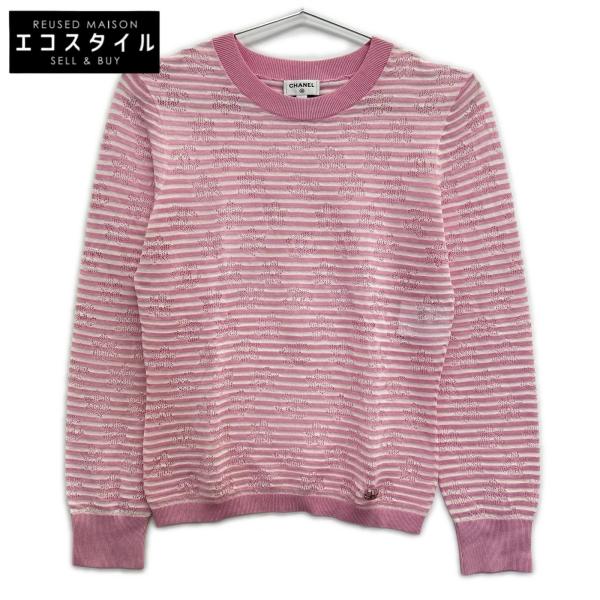 CHANEL シャネル  P76508K 10997 ﾎﾞｰﾀﾞｰ ｺｺﾏｰｸ ｻﾏｰﾆｯﾄ 34 CHANEL（シャネル） 美品/ P76508K 10997 ボーダー ココマーク サマー