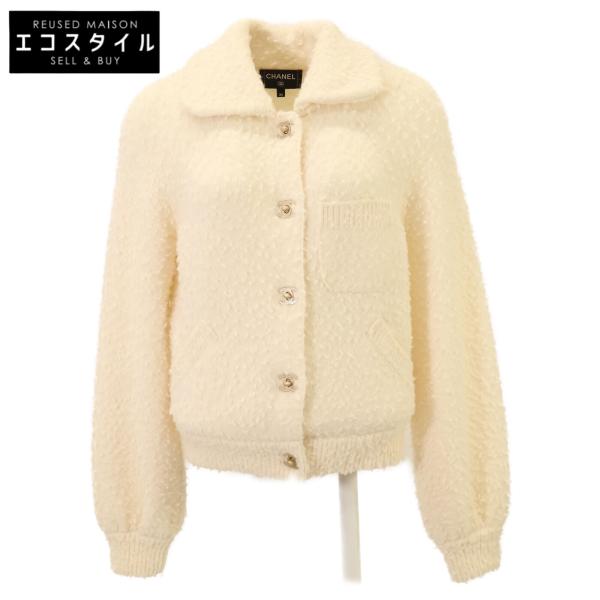 CHANEL（シャネル） 美品 国内正規 P71374K10256 ココマーク ターン
