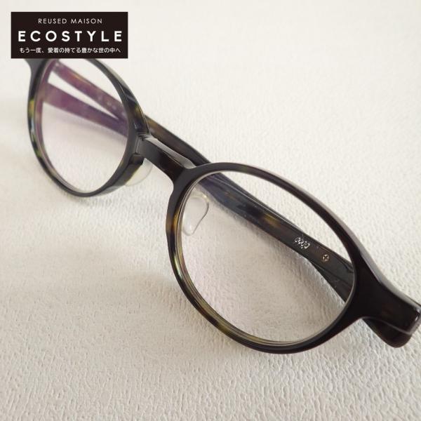 999.9（フォーナインズ） AP-05 ボストン型 セルフレーム フルリム