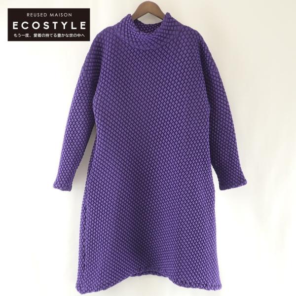 美品/ ISSEY MIYAKE イッセイミヤケ IM94FH536 スチーム エンボス 