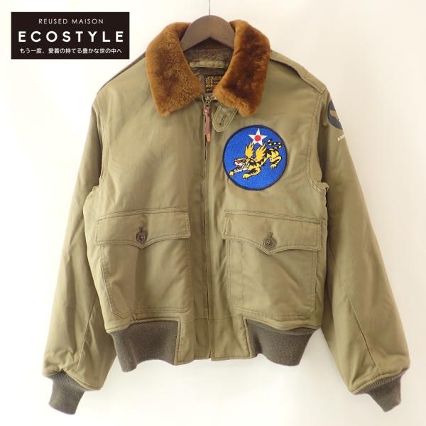 BUZZ RICKSONS バズリクソンズ B-10 フライングタイガース