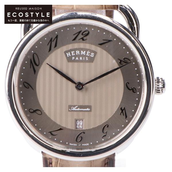 wine-king_2909500000043489