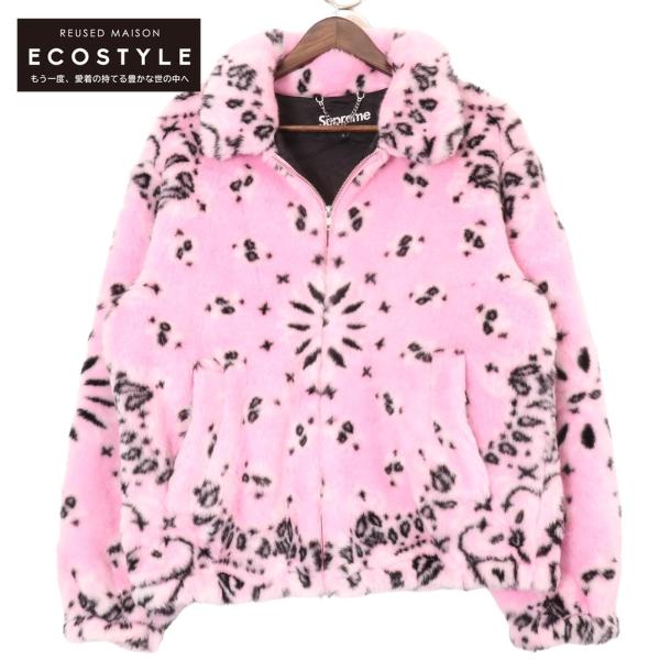 wine-king_2909500000047469