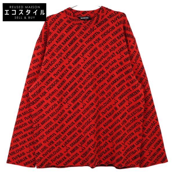 バレンシアガ 【美品/国内正規/20年製】646494 LOVE Language ジャガードプルオーバーニットセーター/ S wine-king_2909500000049407