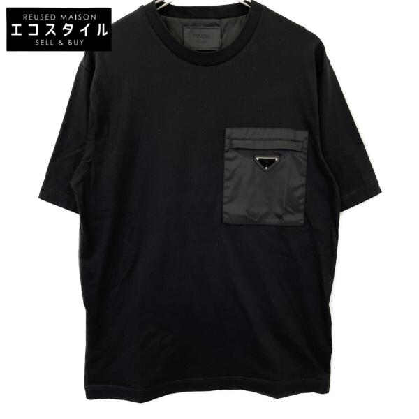 PRADA（プラダ） 24年 UJN661 ブラック Re-Nylon ジ゛ャージー Tシャツ