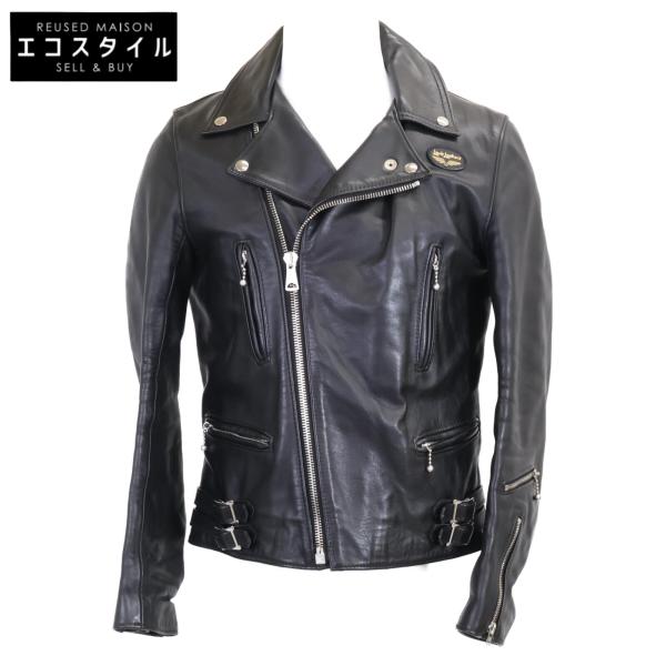 wine-king_2909500000056387