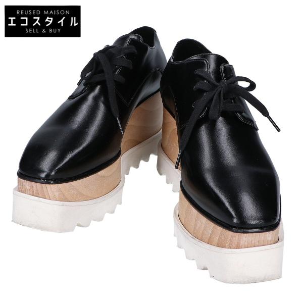 STELLA McCARTNEY ステラマッカートニー 363997 ELYSE エリス