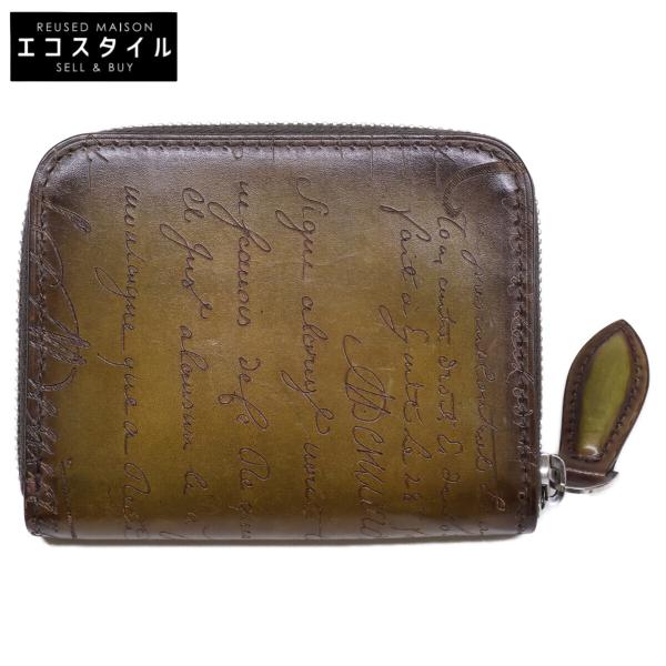 新品未使用 berluti ベルルッティ ワパ マネーパース ジャングル