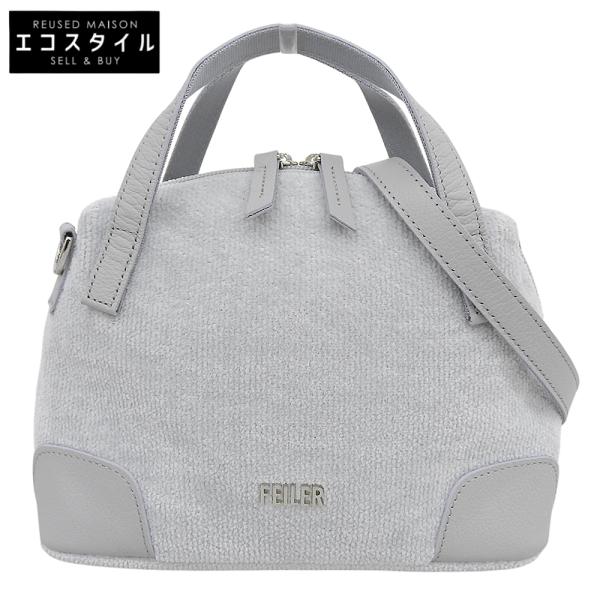 フェイラー　ユニトート　グレー 美品 FEILER フェイラー ユニ ミニボストンバッグ 2WAY ハンドバッグ