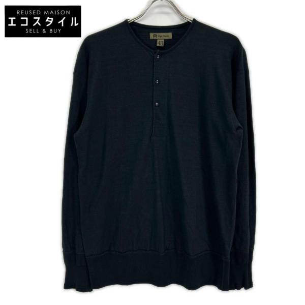 NIGEL CABOURN ナイジェルケーボン 8049-00-20003 50s ヘンリーネック ロングスリーブシャツ PIGMENT ブラック 48 トップス コットン メンズ 中古