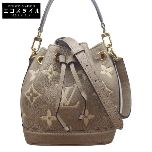 LOUIS VUITTON ルイヴィトン M46291 バイカラー モノグラムアン