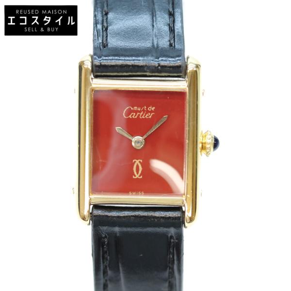 Cartier（カルティエ） 76ー81年 925 マストタンクヴェルメイユSM