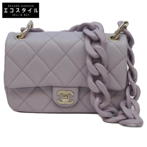 CHANEL シャネル ショルダーバッグ ラベンダー/GD金具 レディース CHANEL（シャネル） ラベンダー キャビア G金具 デザインチェーン