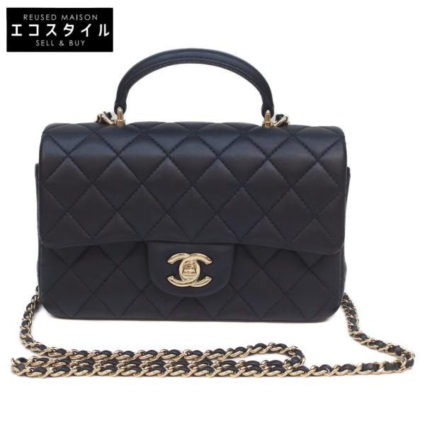 シャネル AS2431 ﾈｲﾋﾞｰ ﾗﾑ G金具 ﾏﾄﾗｯｾ20 ﾄｯﾌﾟﾊﾝﾄﾞﾙ ﾁｪｰﾝｼｮﾙﾀﾞｰﾊﾞｯｸﾞ CHANEL（シャネル） AS2431 ネイビー ラム G金具 マトラッセ20 トップ