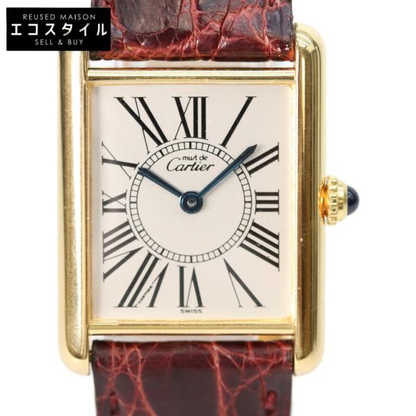 Must Tank LM Opaline Vermeil