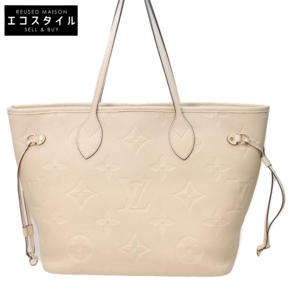 LOUIS VUITTON（ルイ・ヴィトン） M46676 モノグラムアンプラント 
