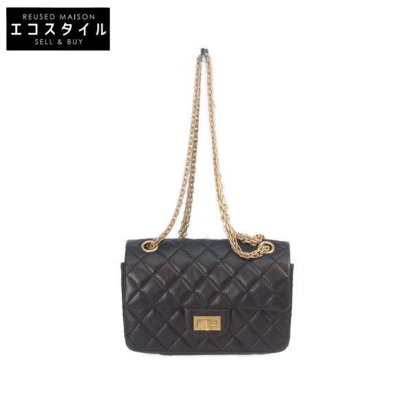 シャネル ヴィンテージ マトラッセ CHANEL（シャネル） AS0874 黒 ヴィンテージカーフ ゴールド金具