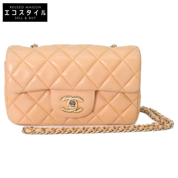CHANEL（シャネル） A65050 アプリコットベージュ ミニマトラッセ17