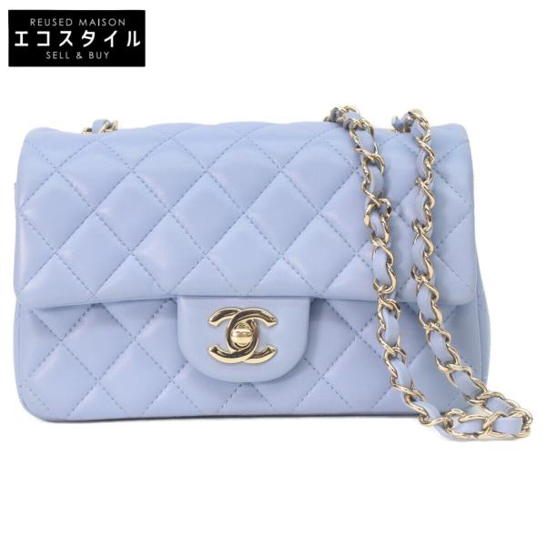 シャネル CHANEL ミニマトラッセ20 A69900 29番台 マルチカラー/ゴールド金具 レザー レディース ショルダーバッグ シャネル CHANEL ミニマトラッセ20 A69900 マルチカラー ゴールド金具