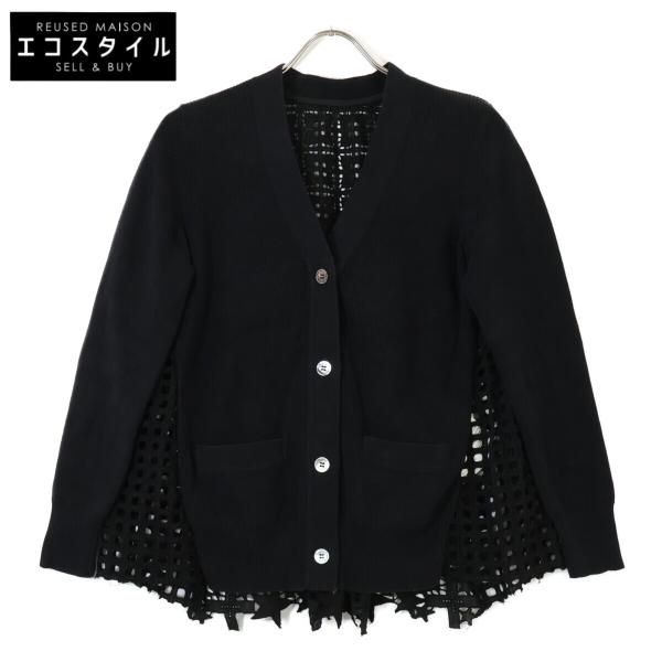 sacai / サカイ | ナイロン切替 ジップアップ ニットカーディガン | 1 | カーキ/ネイビー | レディース sacai - sacai / サカイ | ナイロン切替 ジップアップ ニット
