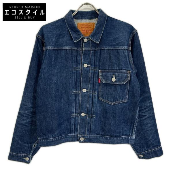 リーバイス　デニムジャケット　506 40 Levi's（リーバイス） VINTAGE CLOTHING 506XX 70506-0024 1936年復刻
