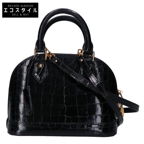 LOUIS VUITTON ルイヴィトン N90897 クロコダイル アリゲーター アルマ
