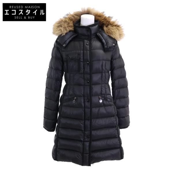 MONCLER（モンクレール） HERMIFUR エミルファー ファーフード付ダウン