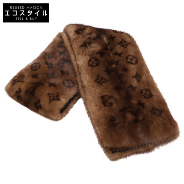 LOUIS VUITTON ルイヴィトン  M78744 ミンク100 モノグラム マフラー - 美品 LOUIS VUITTON ルイヴィトン M78744 ミンク100 モノグラム